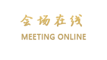 北京工美蓝孔雀商务酒店